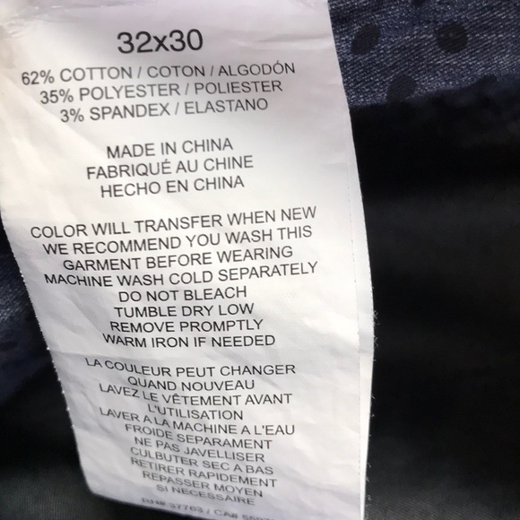 Perry Ellis jeans - Picture 7 of 8